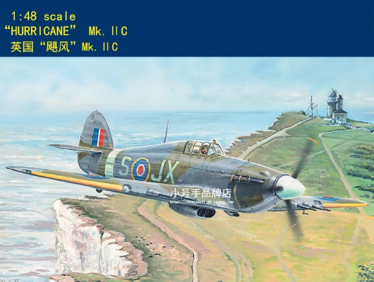 编号:81778 1/48 军用飞机系列 英国"飓风"Mk.ⅡC