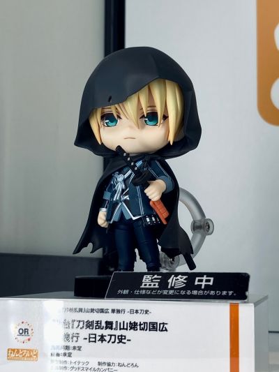 粘土人#2390 刀剑乱舞 舞台剧 山姥切国广 单独行 -日本刀史-