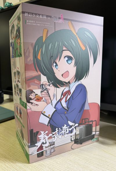 创彩少女庭园 × 机甲少女 寿武希子 若叶女子高中 冬装