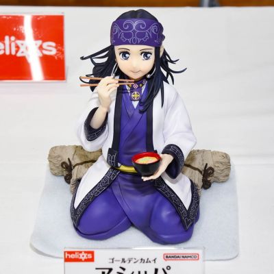 黄金神威 阿希莉帕 我开动了