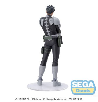 Luminasta  怪兽8号 日比野卡夫卡