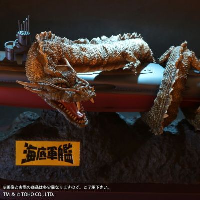 真的杰作系列 海底军舰（1963）轰天号对曼达