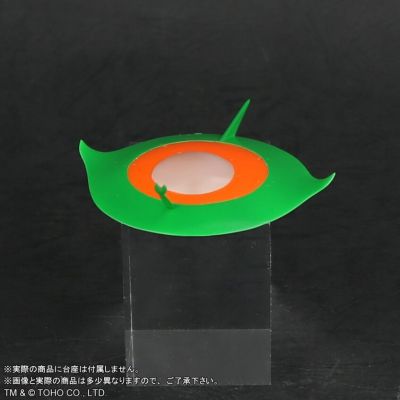 东宝30厘米系列 著名造型师 摩杰拉（1957）