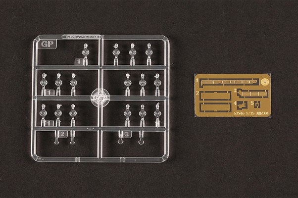 编号:63546 1/35 装甲车辆系列 美国XM2001”十字军战士”自行火炮