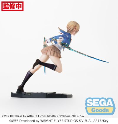 Luminasta 炽焰天穹 茅森月歌 - 黎明的激昂灵魂