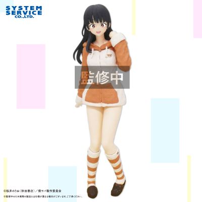 全力造形  我心里危险的东西  山田杏奈