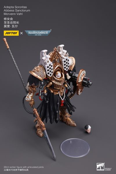 战锤40000 修女会 至圣总院长 莫雯·瓦尔