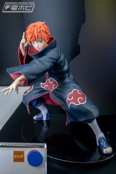 VIBRATION STARS 火影忍者疾风传 -蝎与迪达拉-特别版 A款 蝎