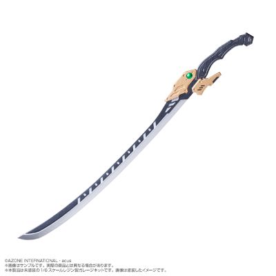 Azodeji/3D打印套件No.014 突击莉莉 CHARM 约顿舒伯特 船田纯款