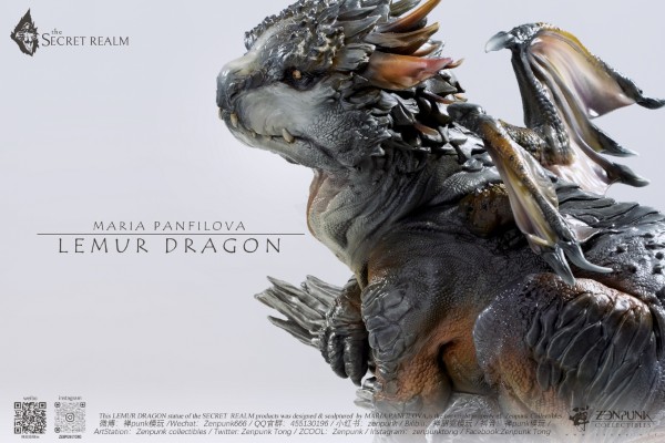 ZSR001LD 神秘领域 狐猴龙