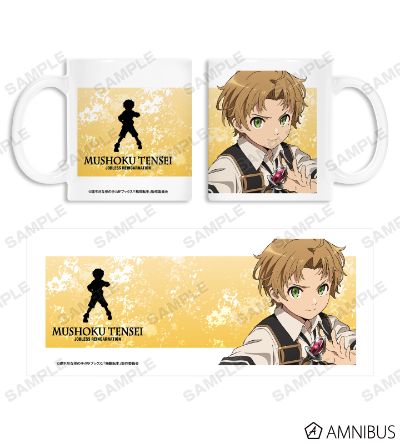 无职转生～到了异世界就拿出真本事～ 马克杯