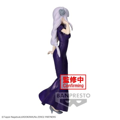 独特魅力 Re：从零开始的异世界生活 爱蜜莉雅