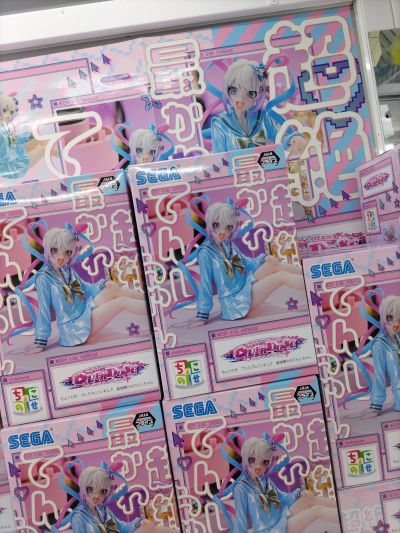 小坐系列 主播女孩重度依赖 超绝最可爱天使酱