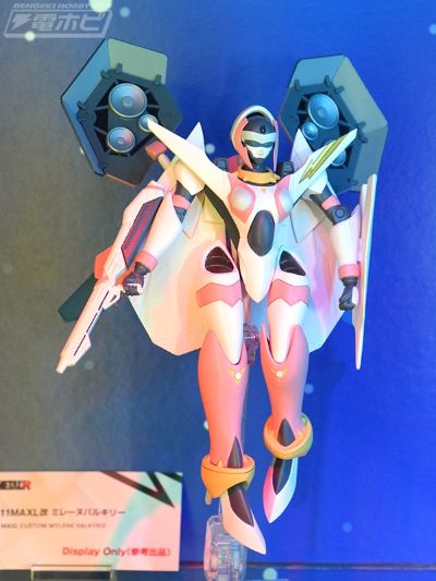 HI-METAL R VF-11MAXL改 米莲女武神