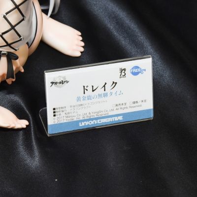 B-style 碧蓝航线 德雷克 黄金鹿的闲暇时光