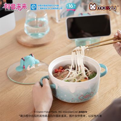 初音未来 嘟嘟脸 双耳泡面碗套装