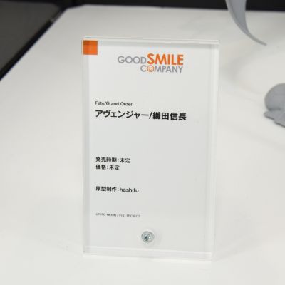 命运-冠位指定 复仇者-织田信长