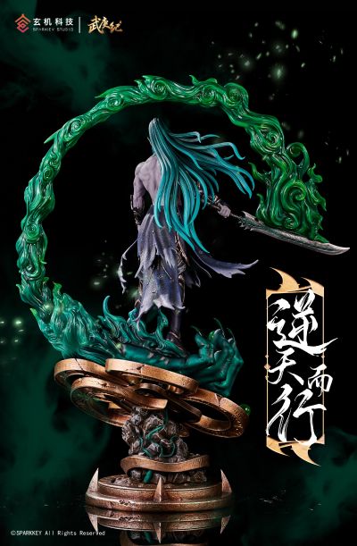 武庚纪 逆天而行