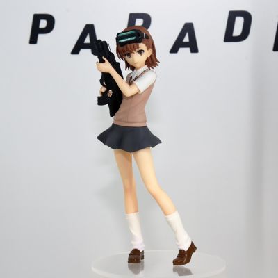 POP UP PARADE  某科学的超电磁炮T 御坂妹妹