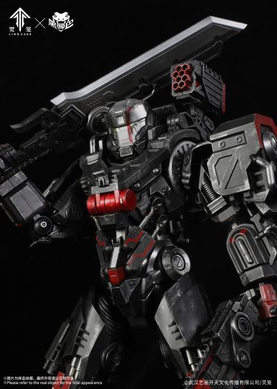 灵笼 重立体MU-2型 破晓 白鲨-04