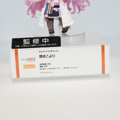 粘土人#2301 hololive 博衣小夜璃