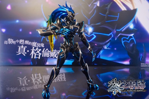 MODEROID   “灰之骑神”瓦利玛