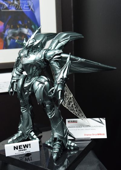 METAL BUILD DRAGON SCALE  维尔宾（概念样品）