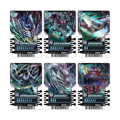 假面骑士歌查德系列 变身腰带 DX多雷德驱动器