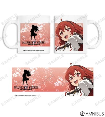 无职转生～到了异世界就拿出真本事～ 马克杯