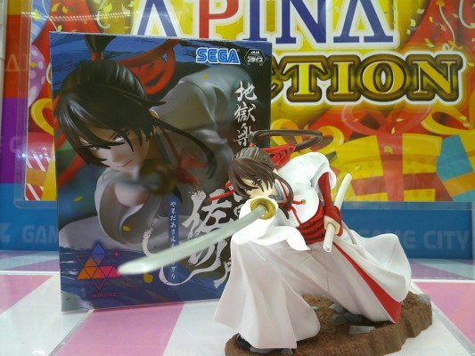 Luminasta 地狱乐 山田浅右卫门佐切