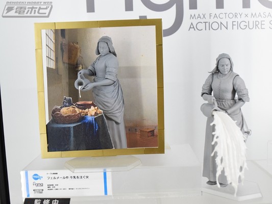 figma#SP-165 桌上美术馆 维米尔著作 倒牛奶的女佣人