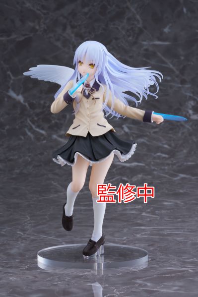 Coreful   Angel Beats!  立华奏~音速手刃~