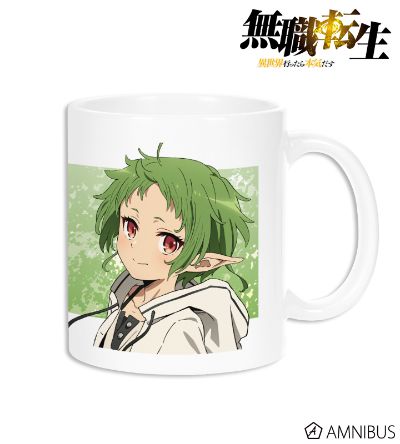 无职转生～到了异世界就拿出真本事～ 马克杯