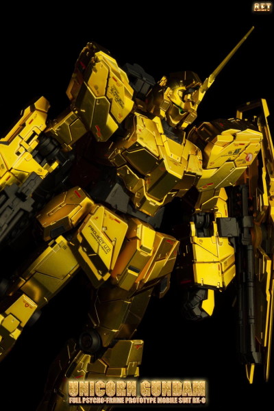 RG 1/144 高达基地专属商品   独角兽高达［金色涂层版］