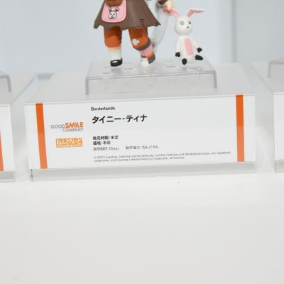 粘土人#2324 无主之地 小蒂娜