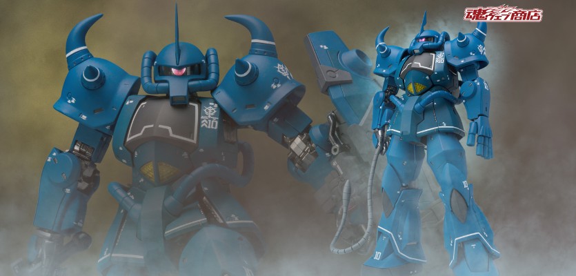 G.F.F.M.C. 机动战士高达  MS-07B 老虎