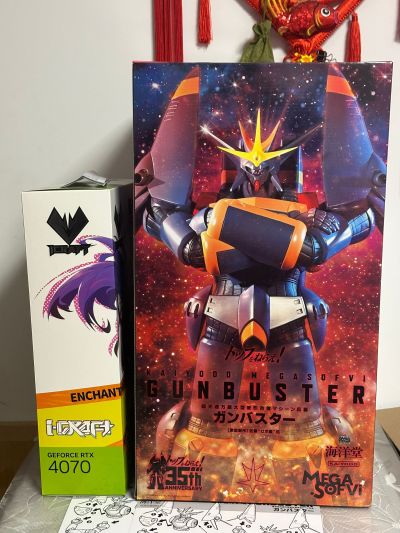 大尺寸软胶系列 飞跃巅峰 钢巴斯塔