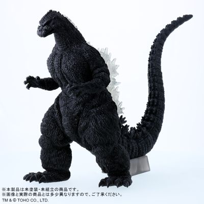 东宝30厘米系列 酒井祐司造型杰作 哥斯拉大战基多拉 哥斯拉(1991) 北海道版 软胶套件
