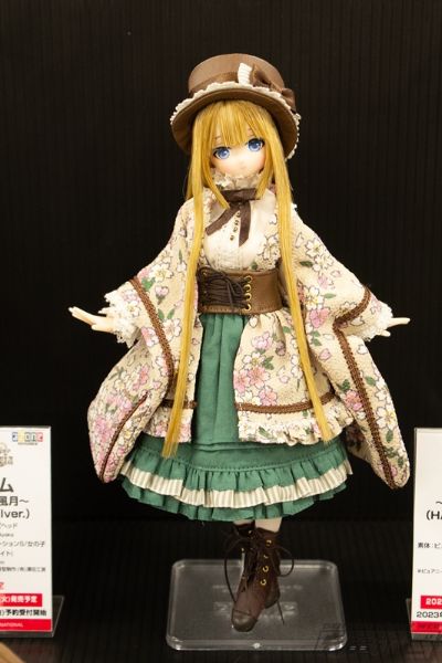 POD052-PTH Alvastaria 普莉姆 ~东方花鸟风月~ （叶樱）