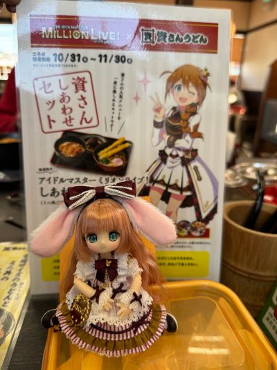 糖果杯 饼干 ～星屑仙境～ 秋叶原店开业7周年纪念 (Azone商城限定贩售)