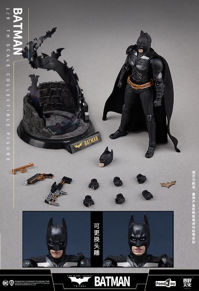 DC人偶系列 豪华版  蝙蝠侠：黑暗骑士 蝙蝠侠
