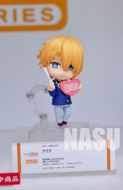 粘土人#2266 我推的孩子 阿库亚