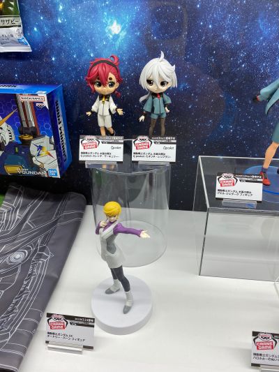 Q posket 机动战士高达 水星的魔女  米奥莉奈·伦布兰