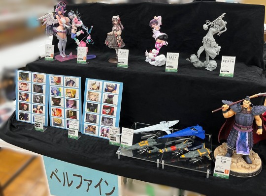 妖幻三重奏 香炉木恋绪