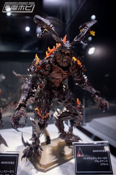 BRING ARTS 最终幻想16 伊弗利特