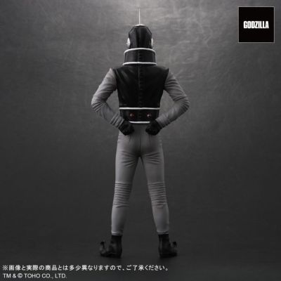 东宝狂热 怪兽大战争 X星人