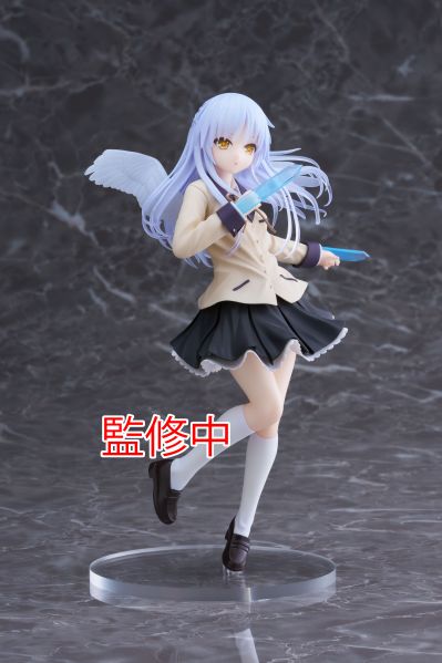 Coreful   Angel Beats!  立华奏~音速手刃~