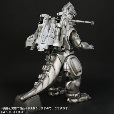 东宝30厘米系列 哥斯拉大战机械哥斯拉2 超级机械哥斯拉 激战配色