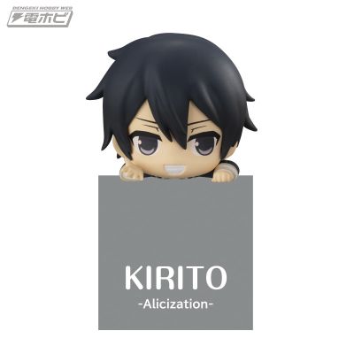 刀剑神域 爱丽丝篇 趴趴人偶