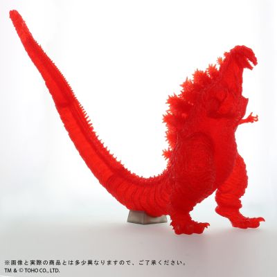 东宝30厘米系列 酒井祐司造型杰作 哥斯拉（2016）软胶拼装套件 透明红色版